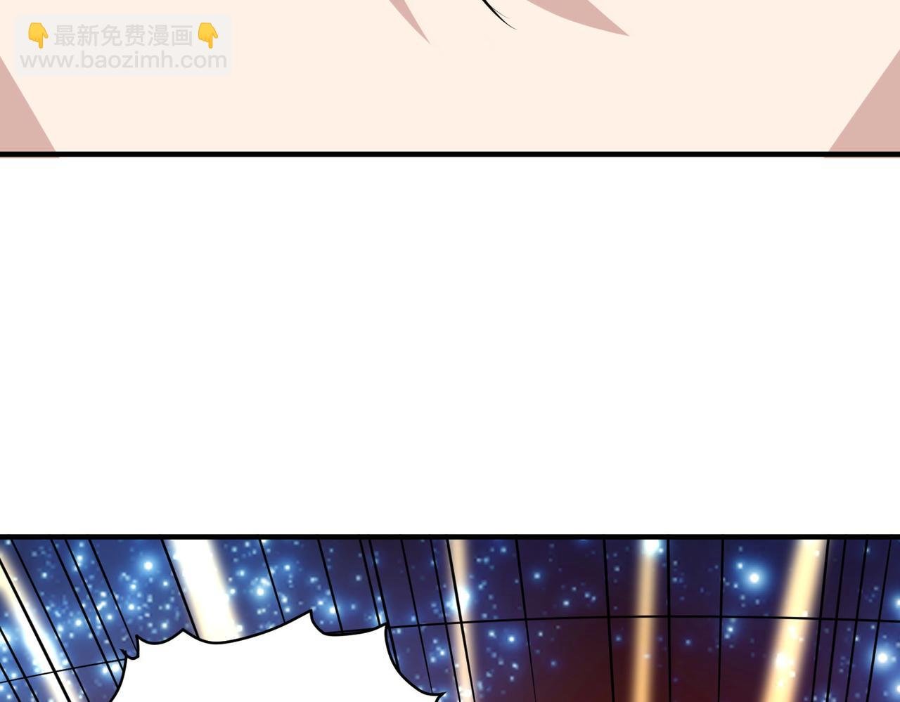 第45 万象神殿