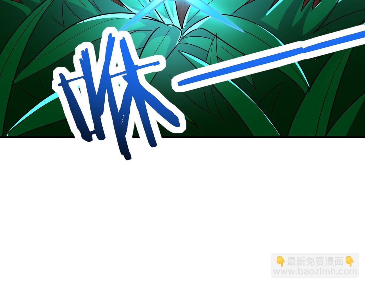 第45 万象神殿