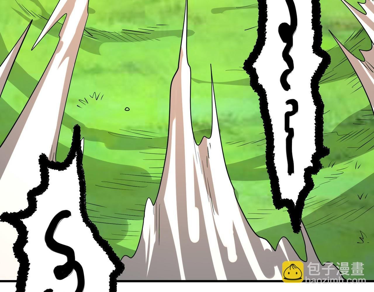第45 万象神殿