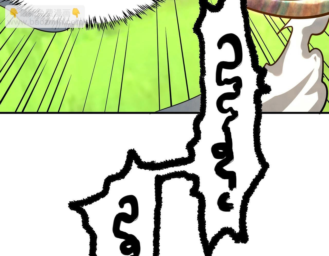 第45 万象神殿
