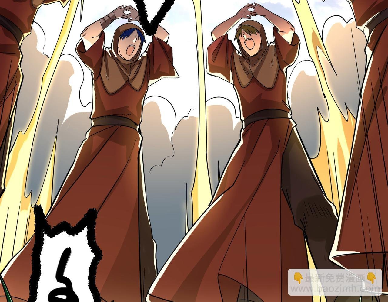 第45 万象神殿
