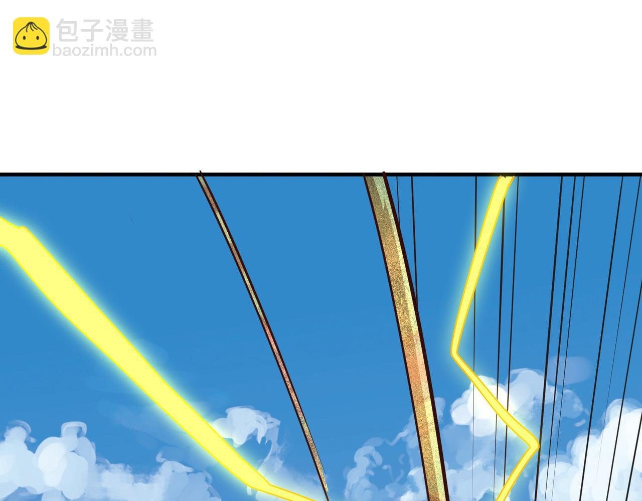 第45 万象神殿