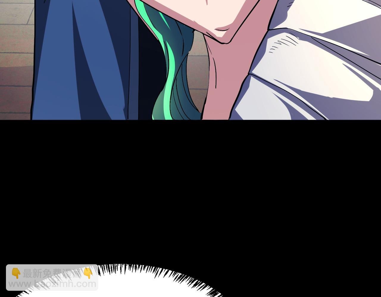 第46话 守护者的阴谋