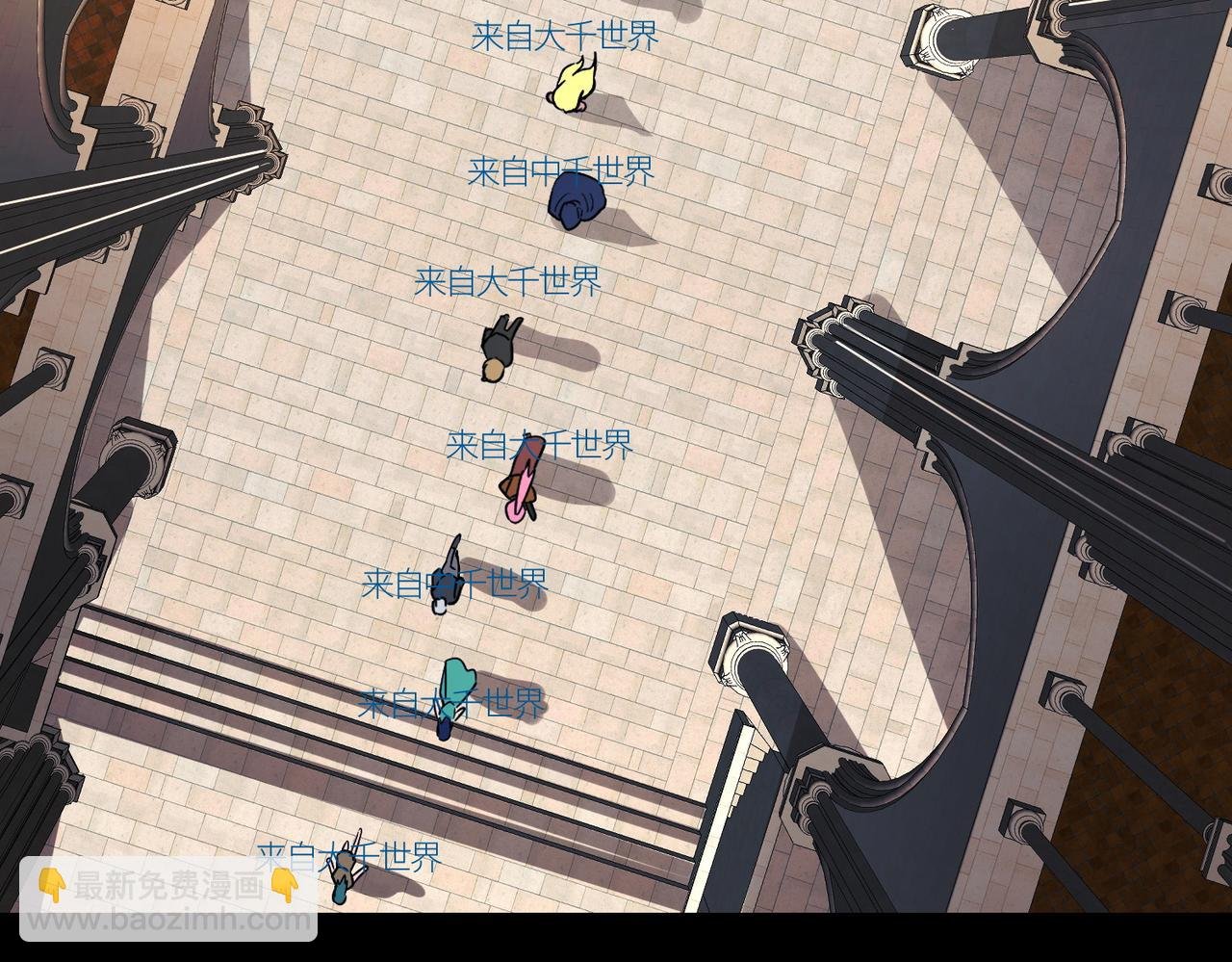 第46话 守护者的阴谋