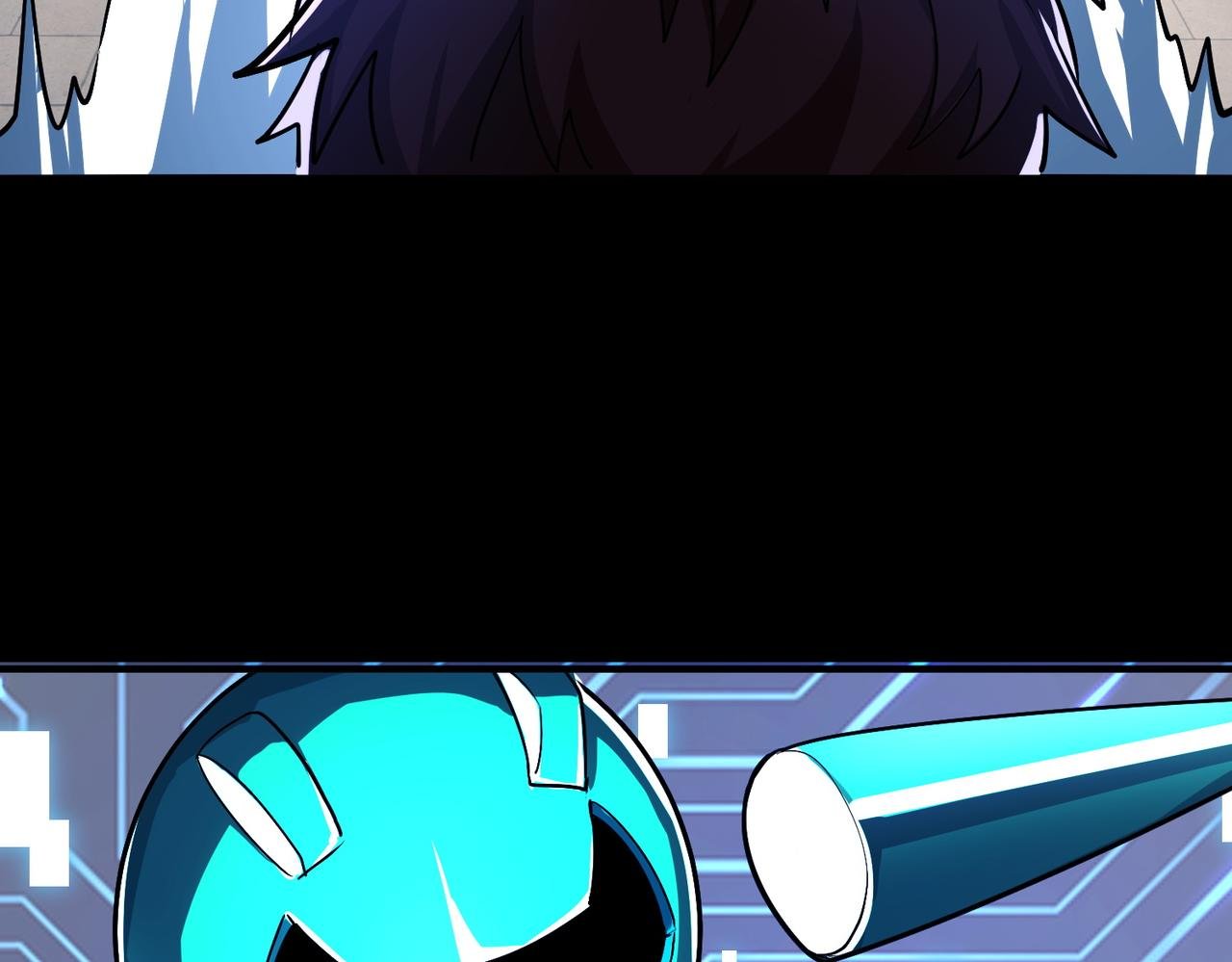 第46话 守护者的阴谋