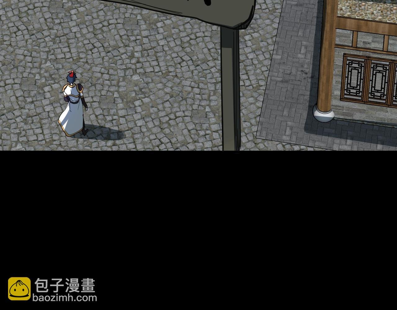 第47话 回到蓝星