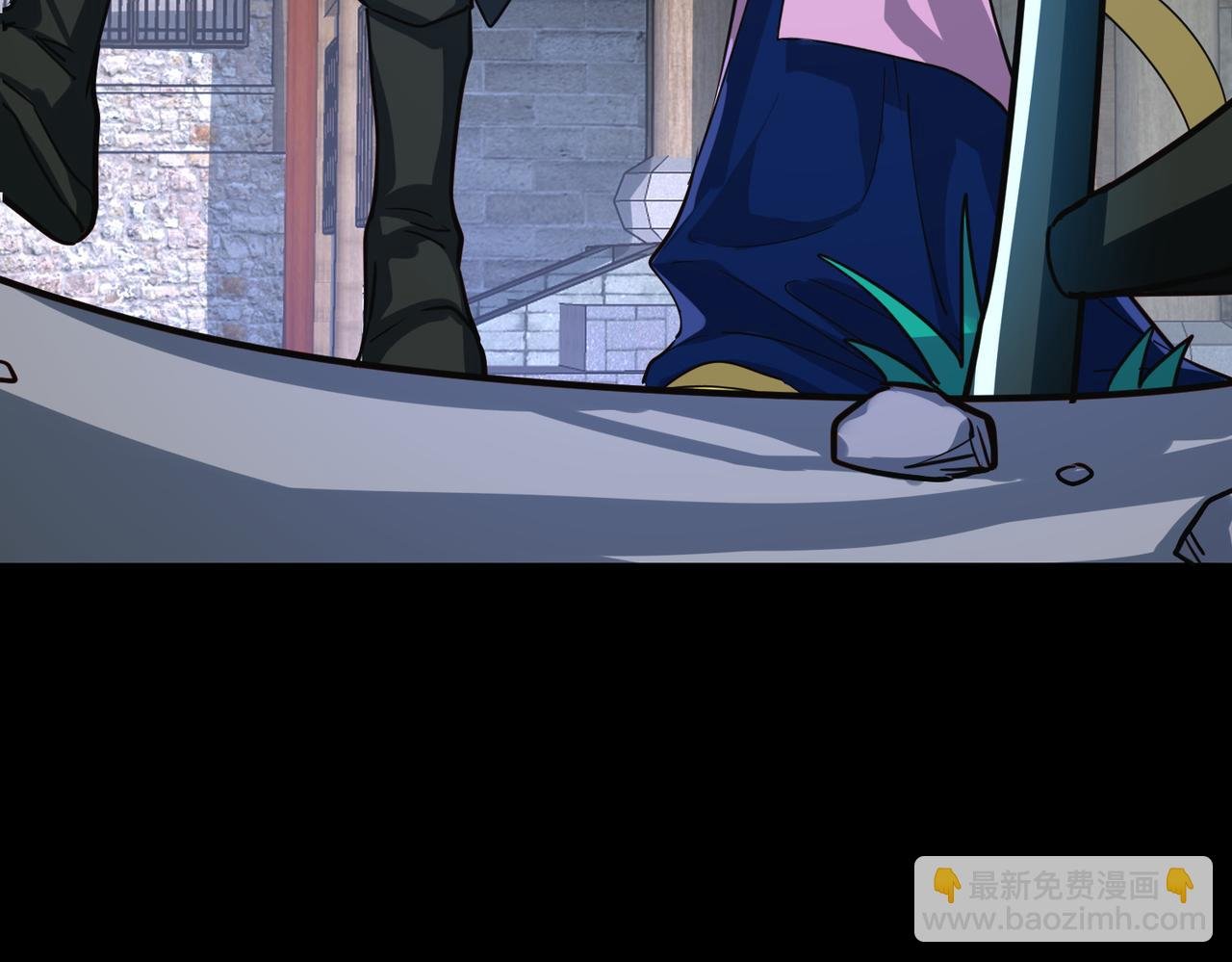 第47话 回到蓝星