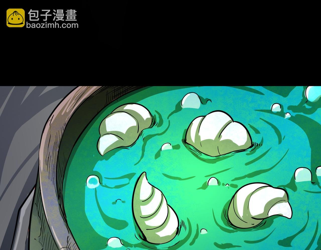 第47话 回到蓝星
