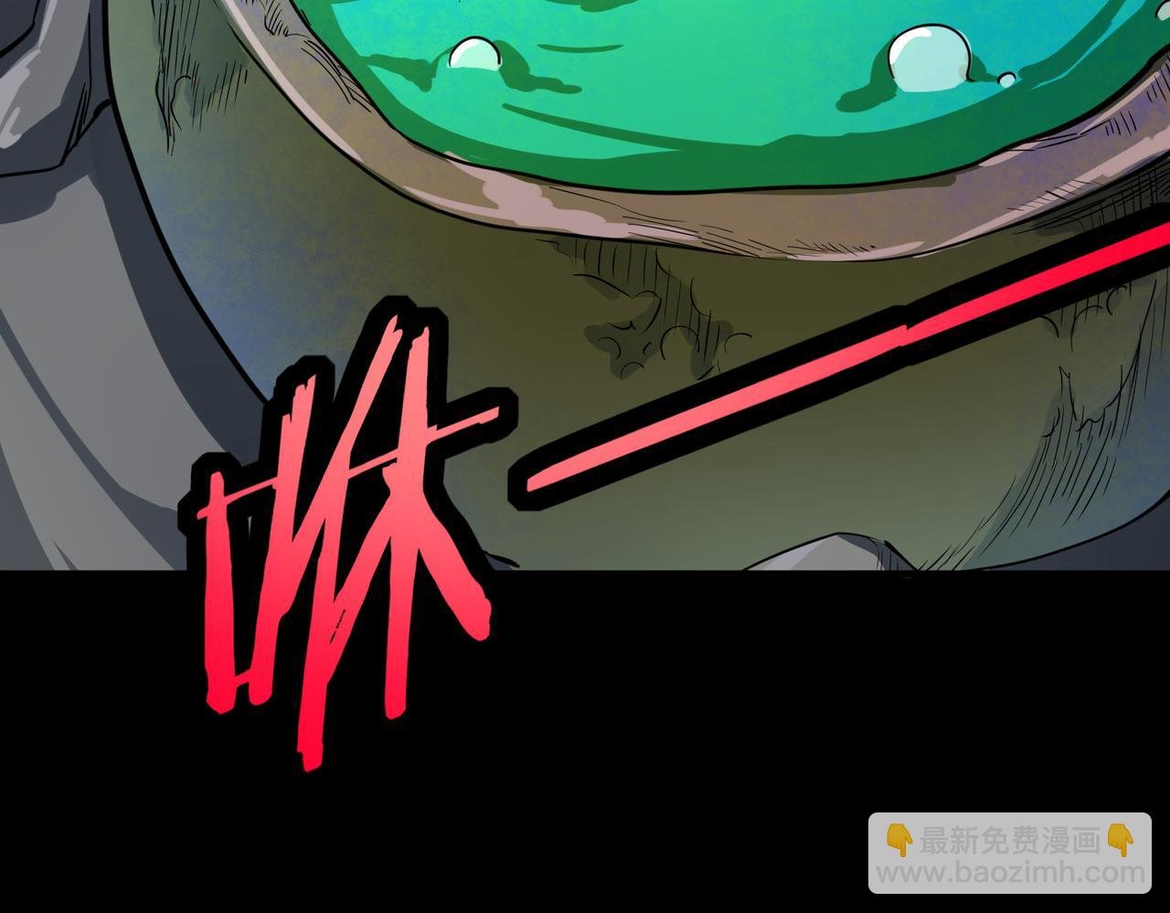 第47话 回到蓝星