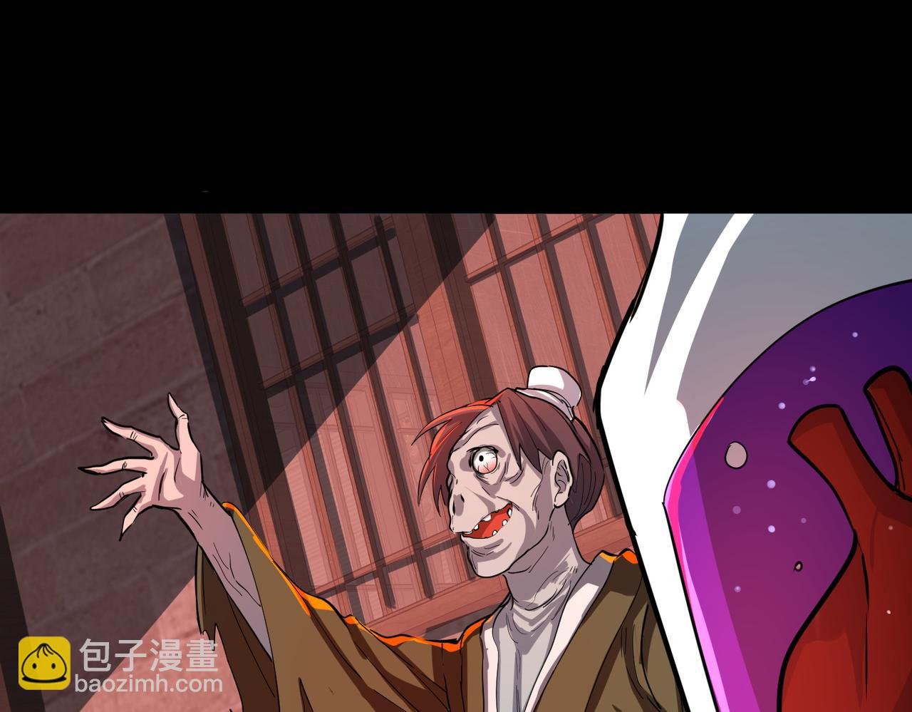 第47话 回到蓝星