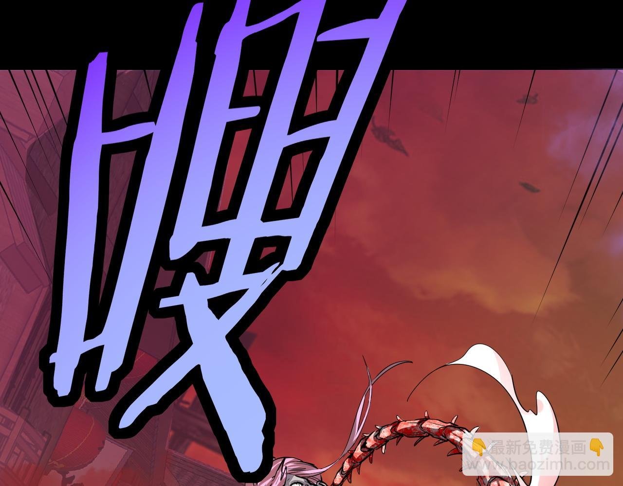 第47话 回到蓝星