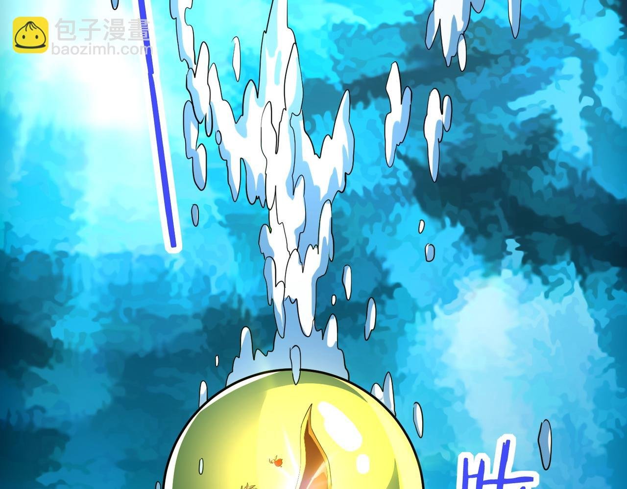 第48话 战争武器