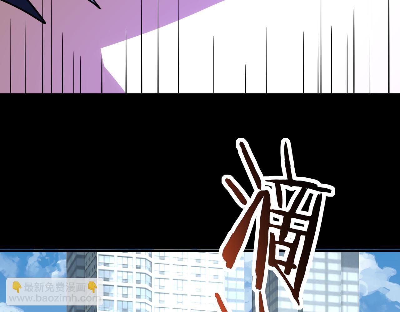 第48话 战争武器