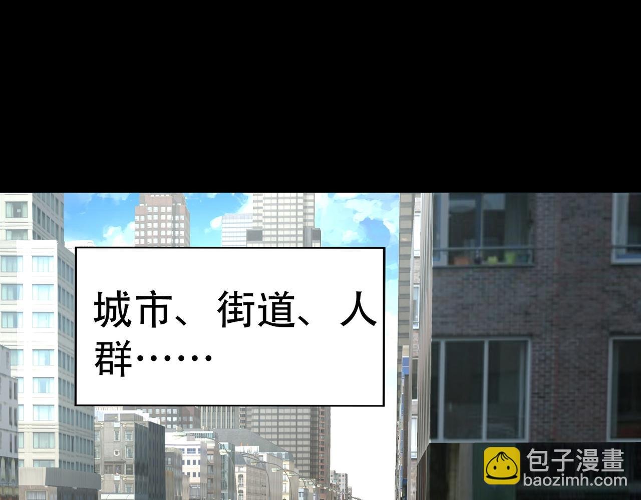 第48话 战争武器