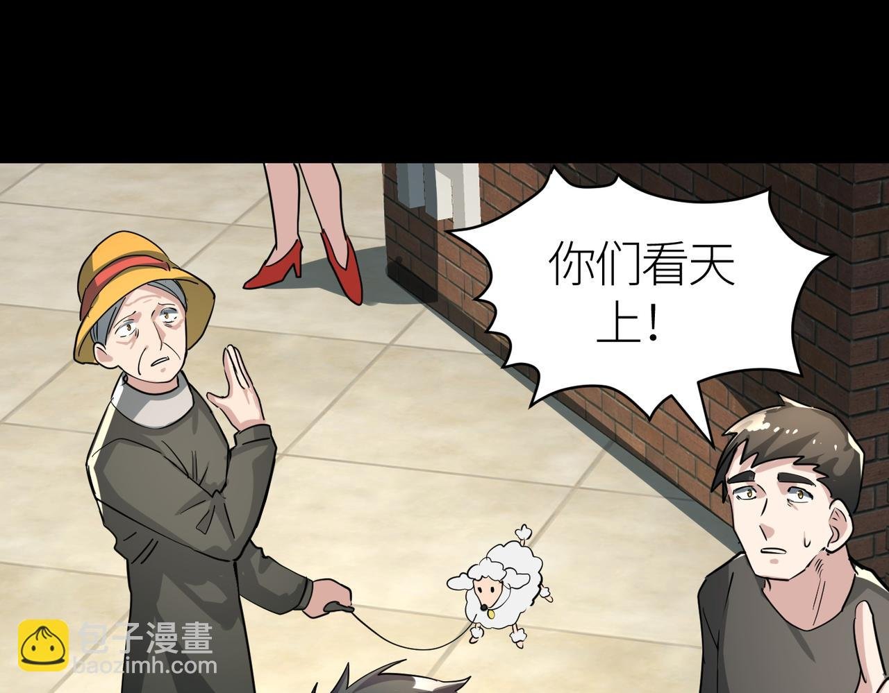 第48话 战争武器
