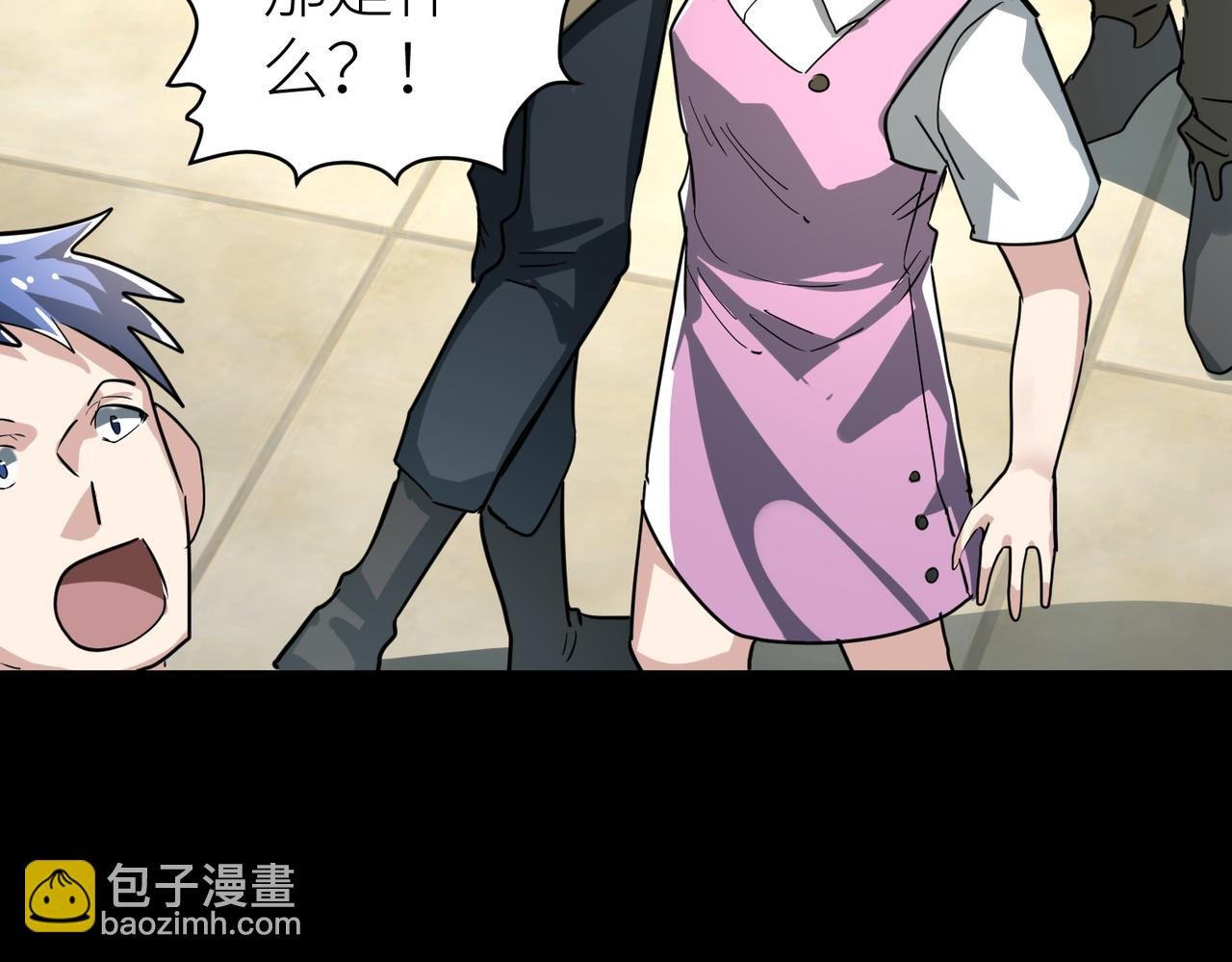 第48话 战争武器