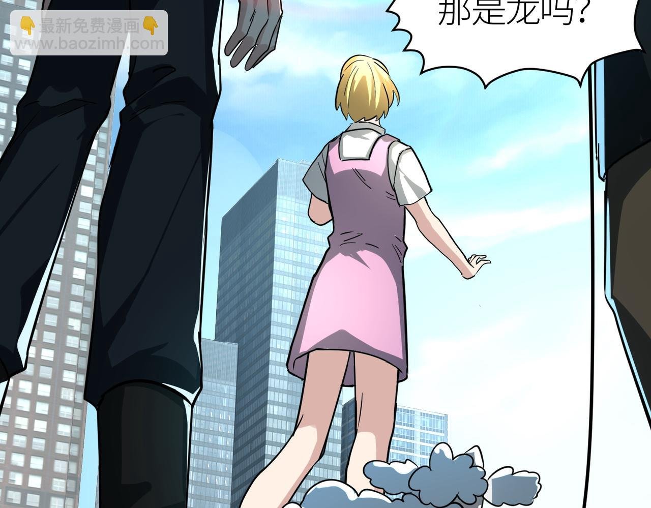 第48话 战争武器