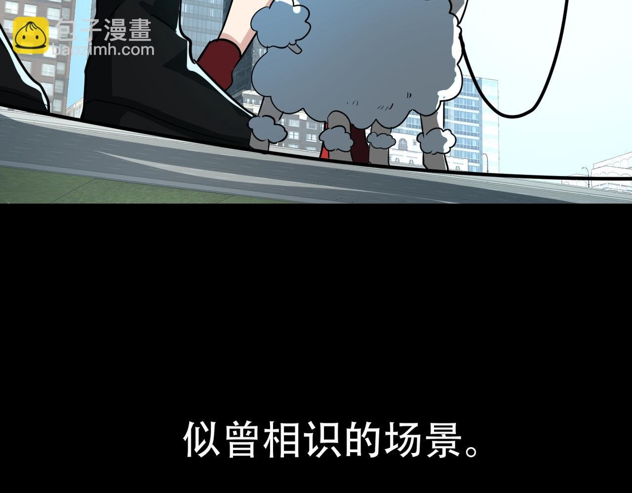 第48话 战争武器
