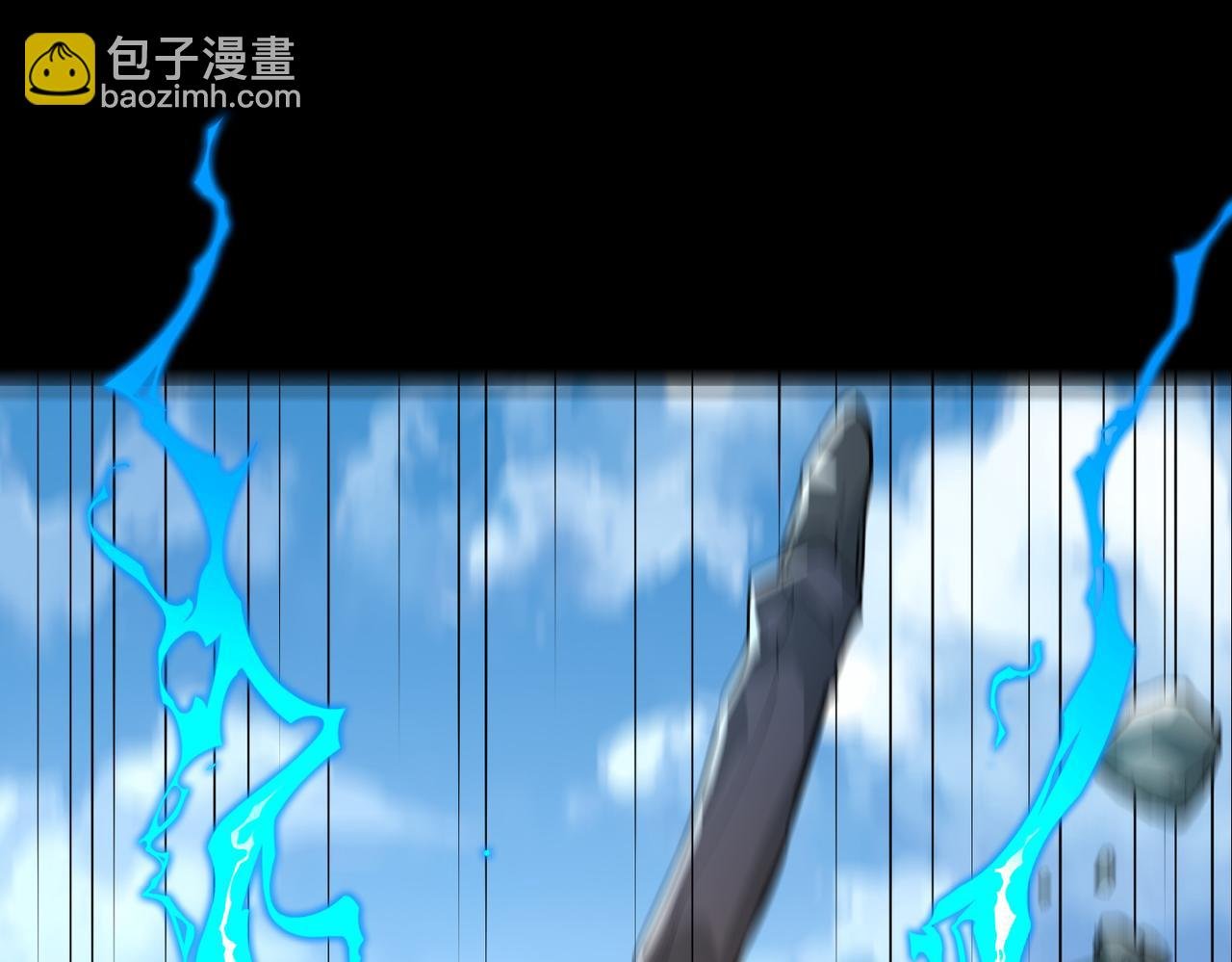 第49话 热武器，就这？