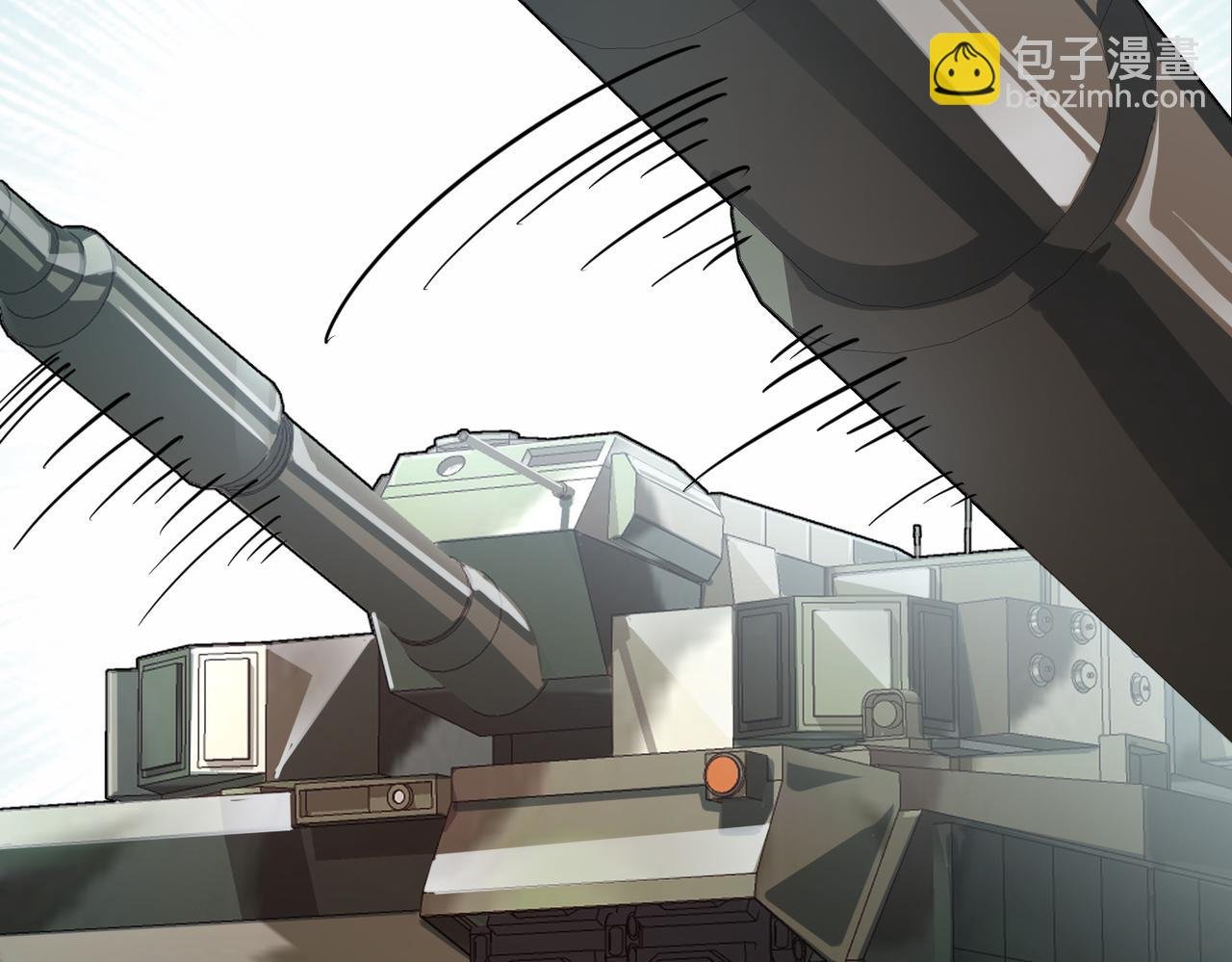 第49话 热武器，就这？