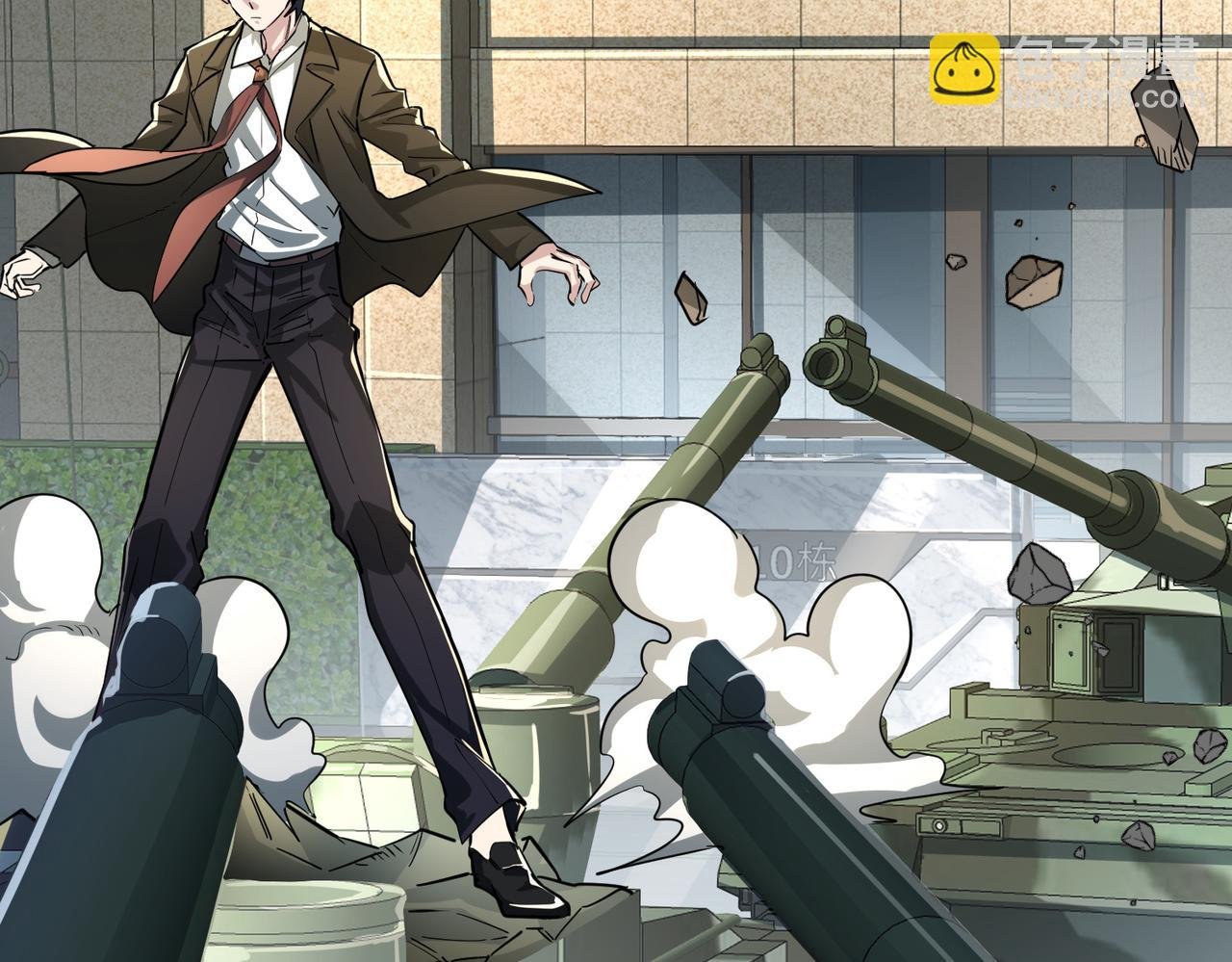 第49话 热武器，就这？