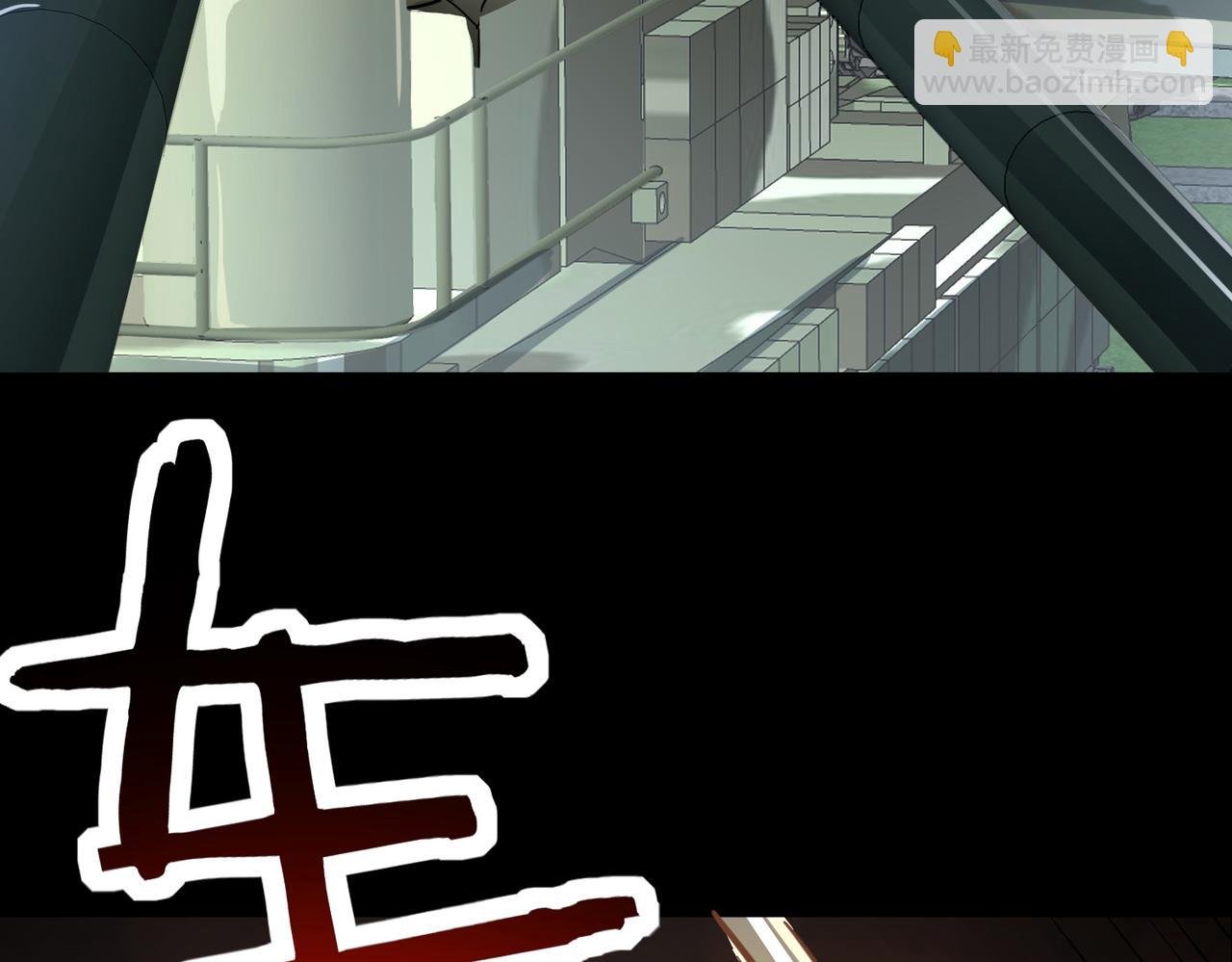 第49话 热武器，就这？