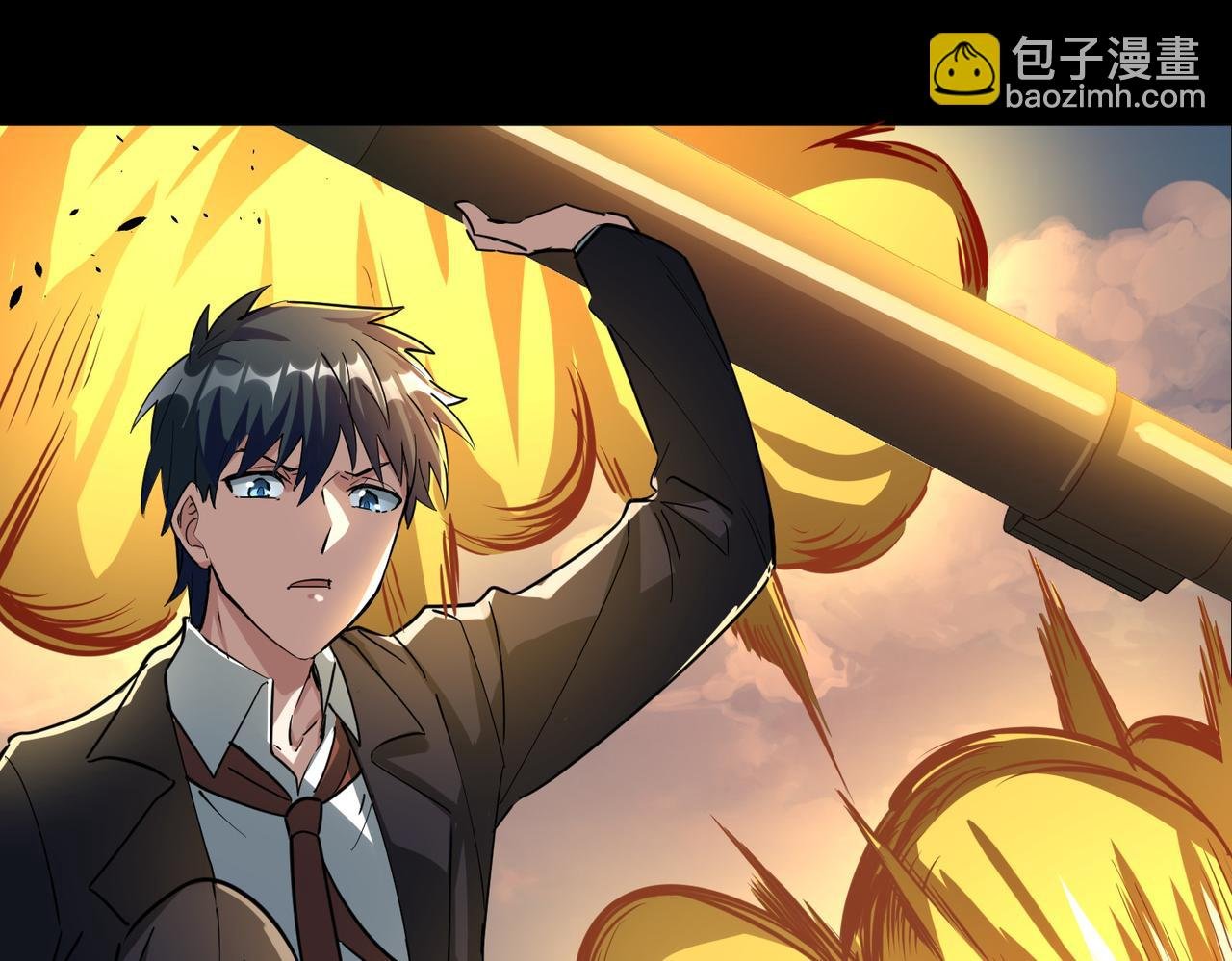 第49话 热武器，就这？