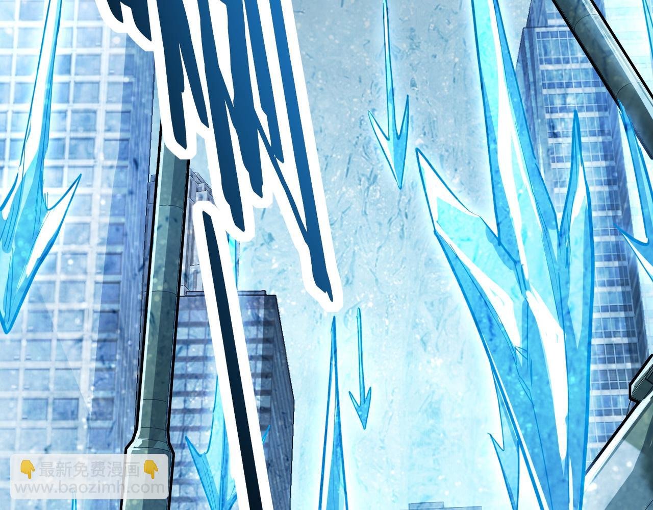 第49话 热武器，就这？