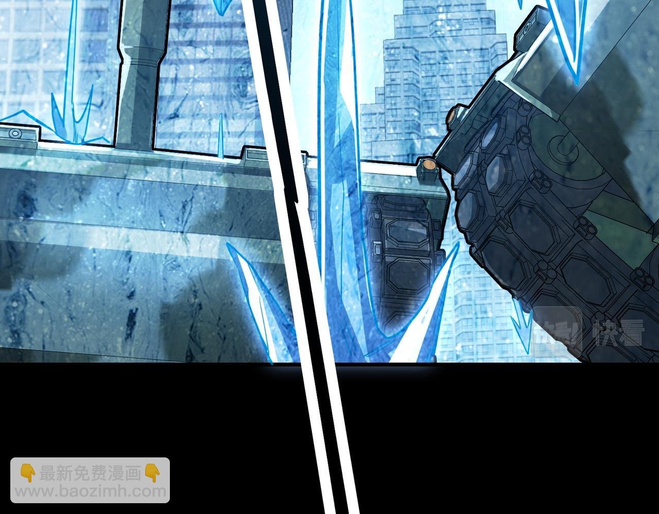 第49话 热武器，就这？