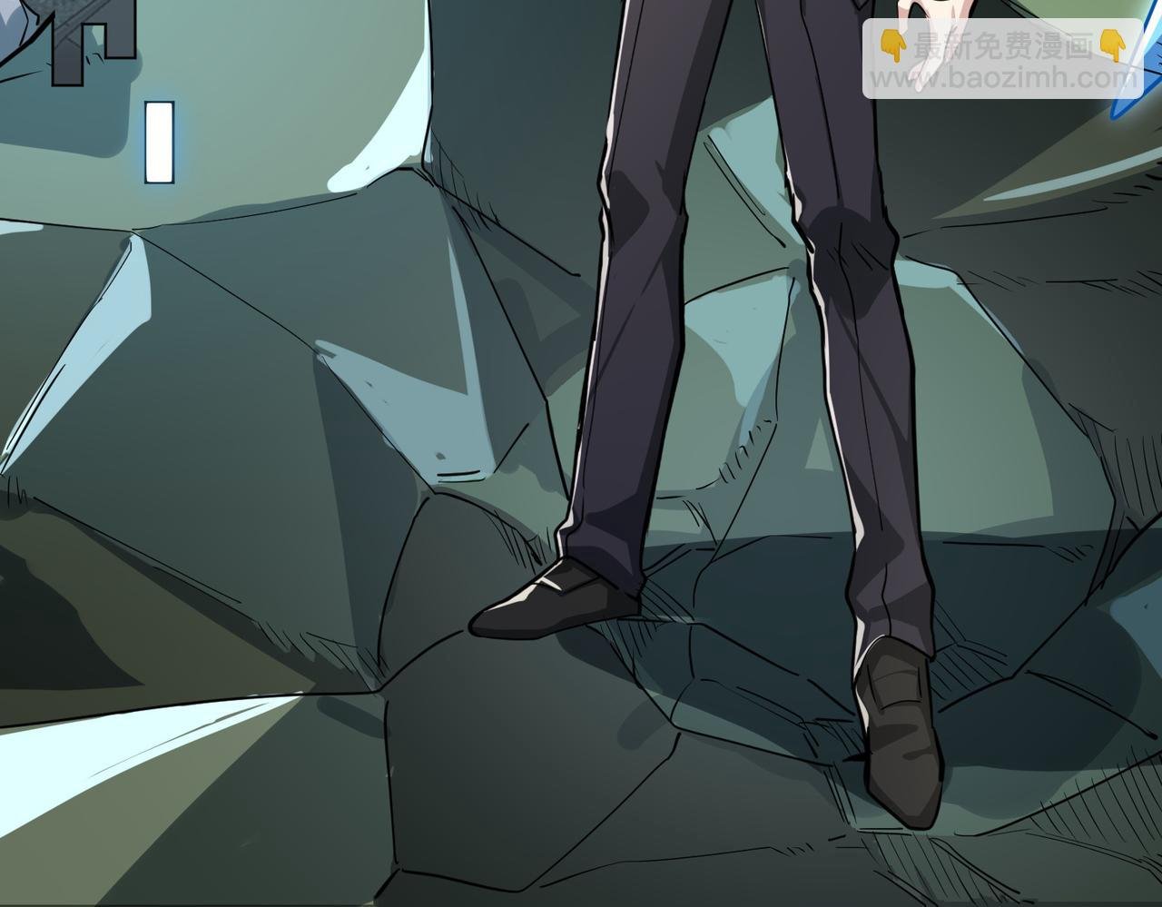 第49话 热武器，就这？