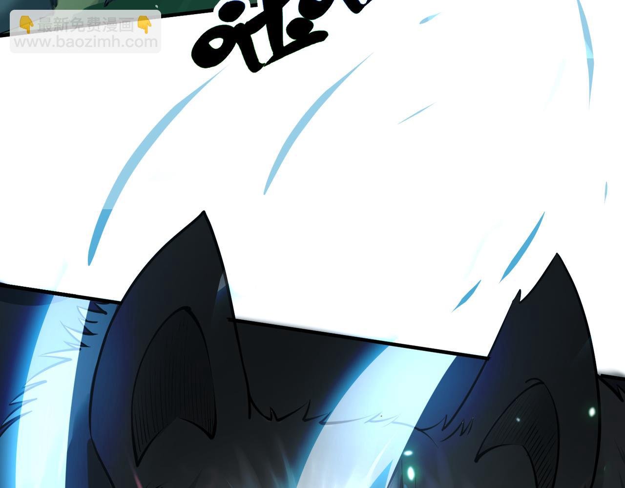 第5话 机遇！