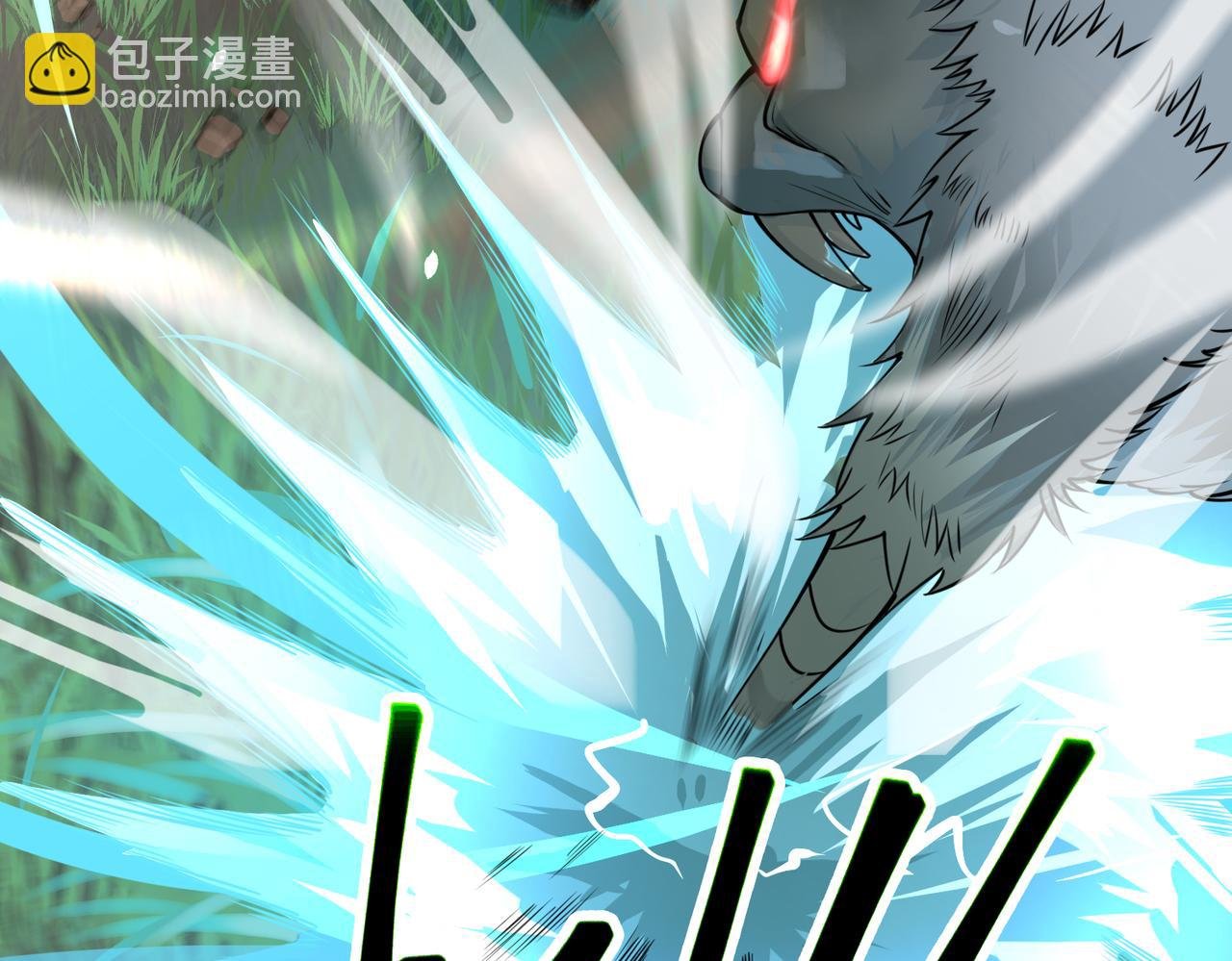 第5话 机遇！