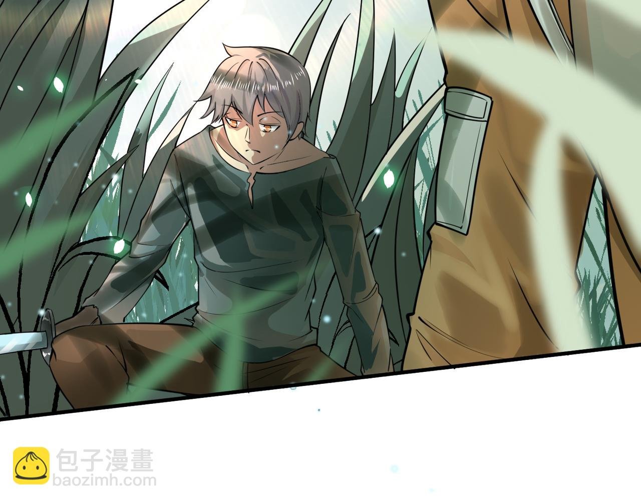 第5话 机遇！