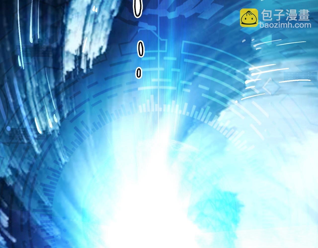 第5话 机遇！