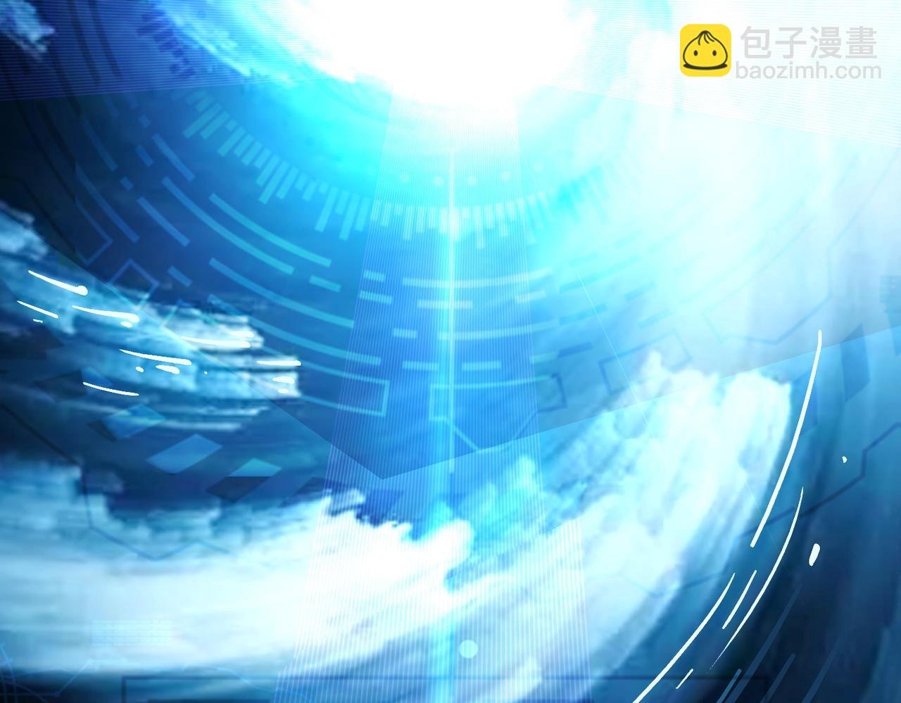 第5话 机遇！