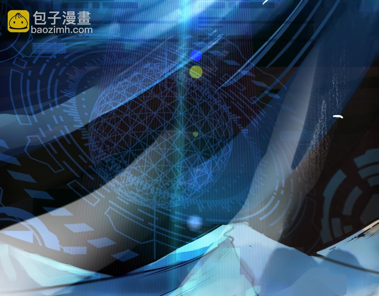 第5话 机遇！
