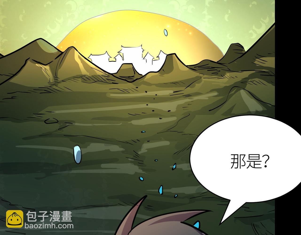 第50话 各有想法的麒氏一族