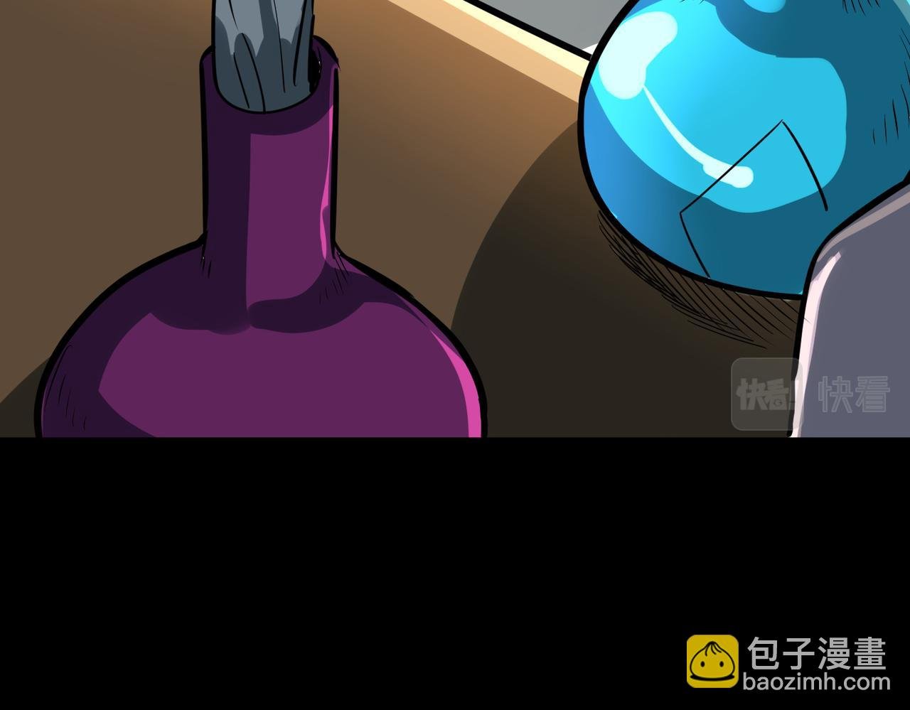 第50话 各有想法的麒氏一族