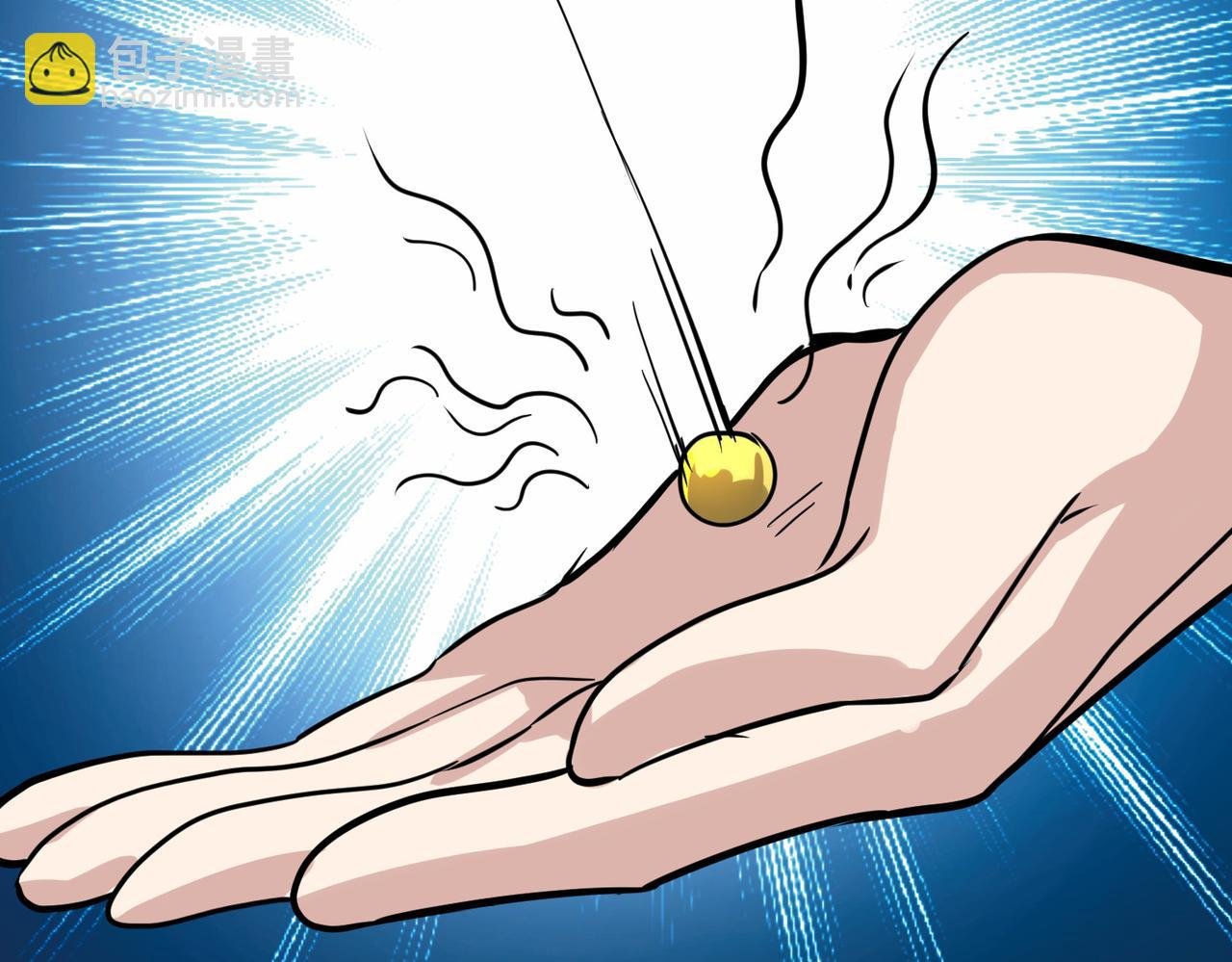 第50话 各有想法的麒氏一族