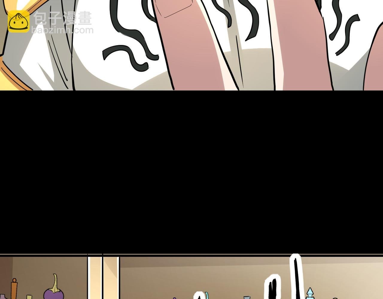 第50话 各有想法的麒氏一族
