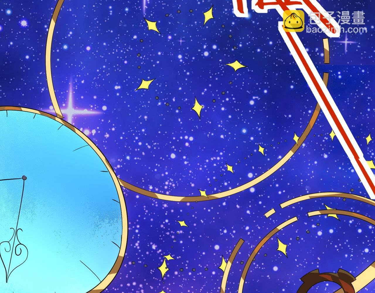 第51话 苍族涌动