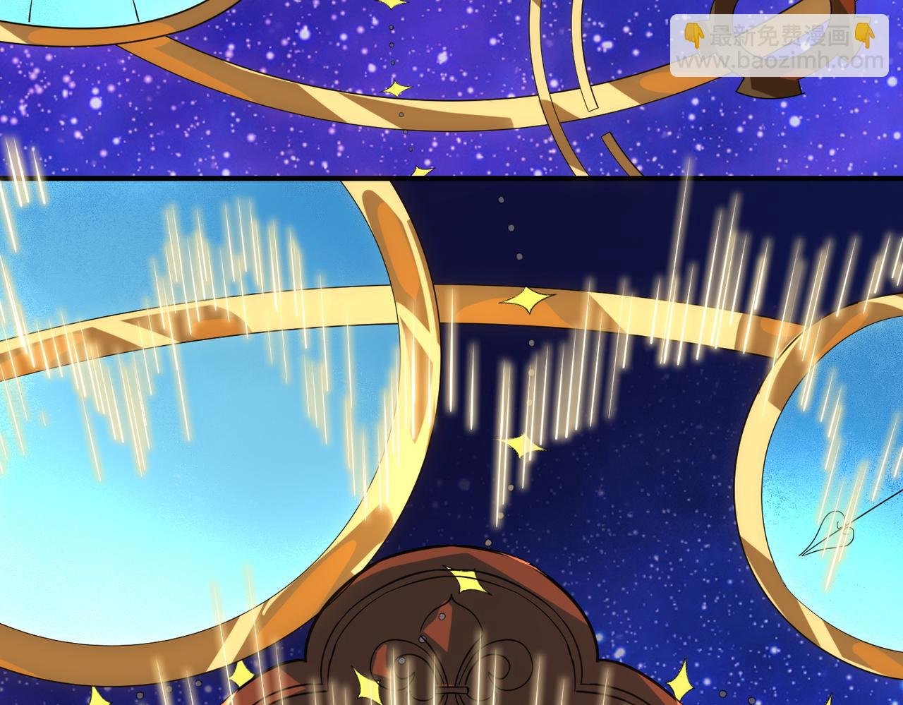 第51话 苍族涌动