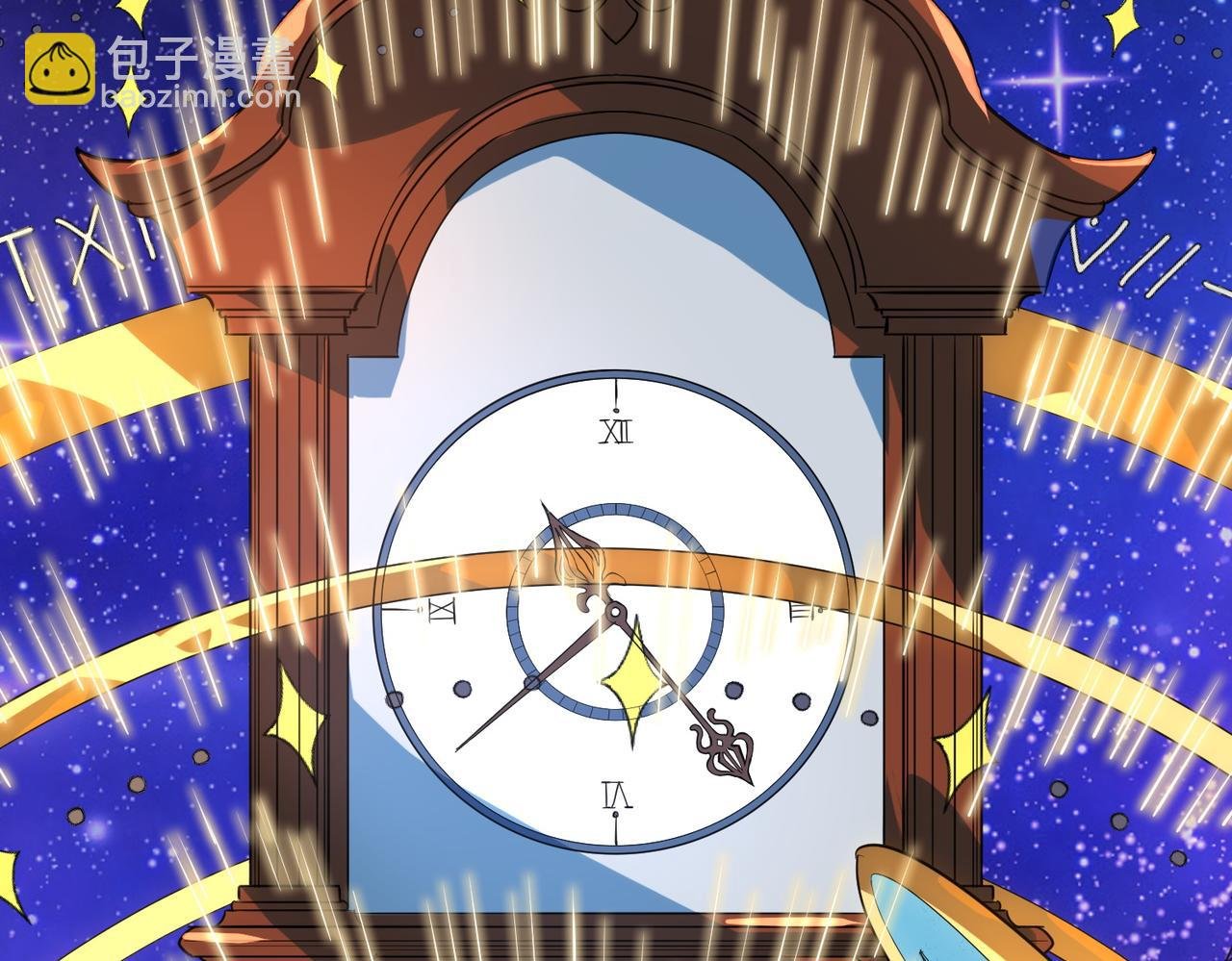 第51话 苍族涌动