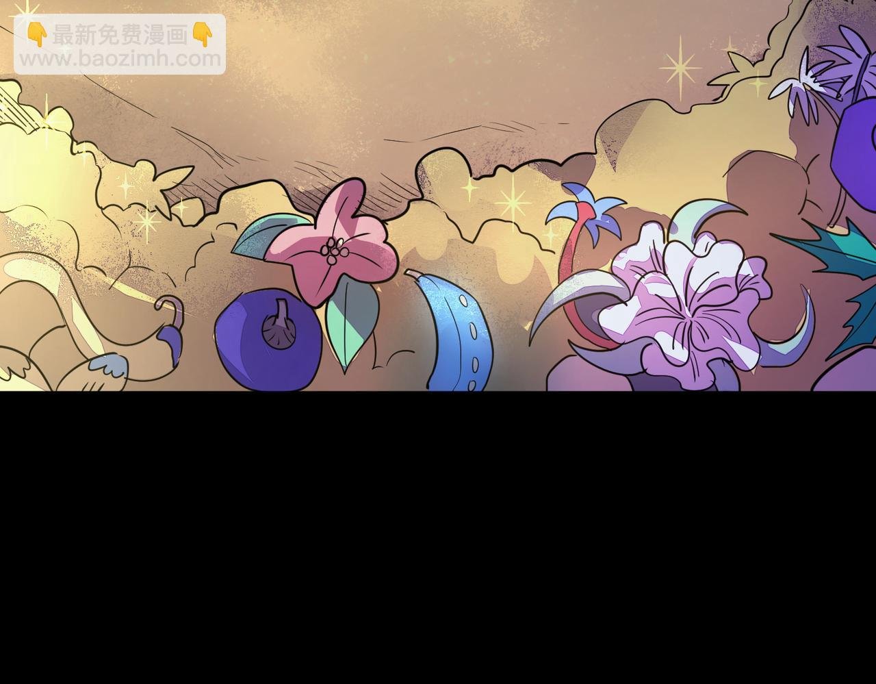 第51话 苍族涌动