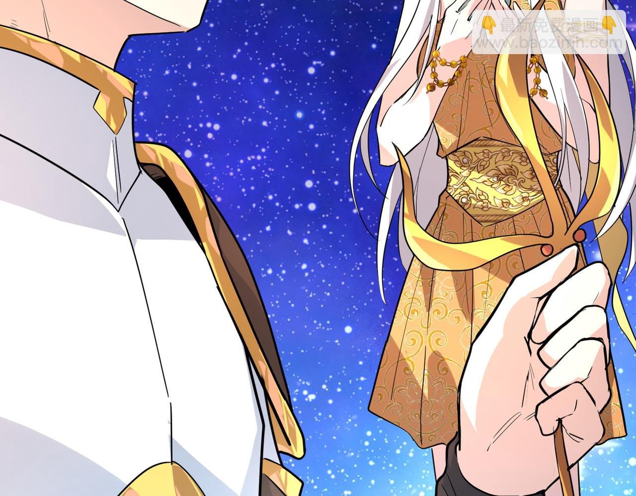 第51话 苍族涌动
