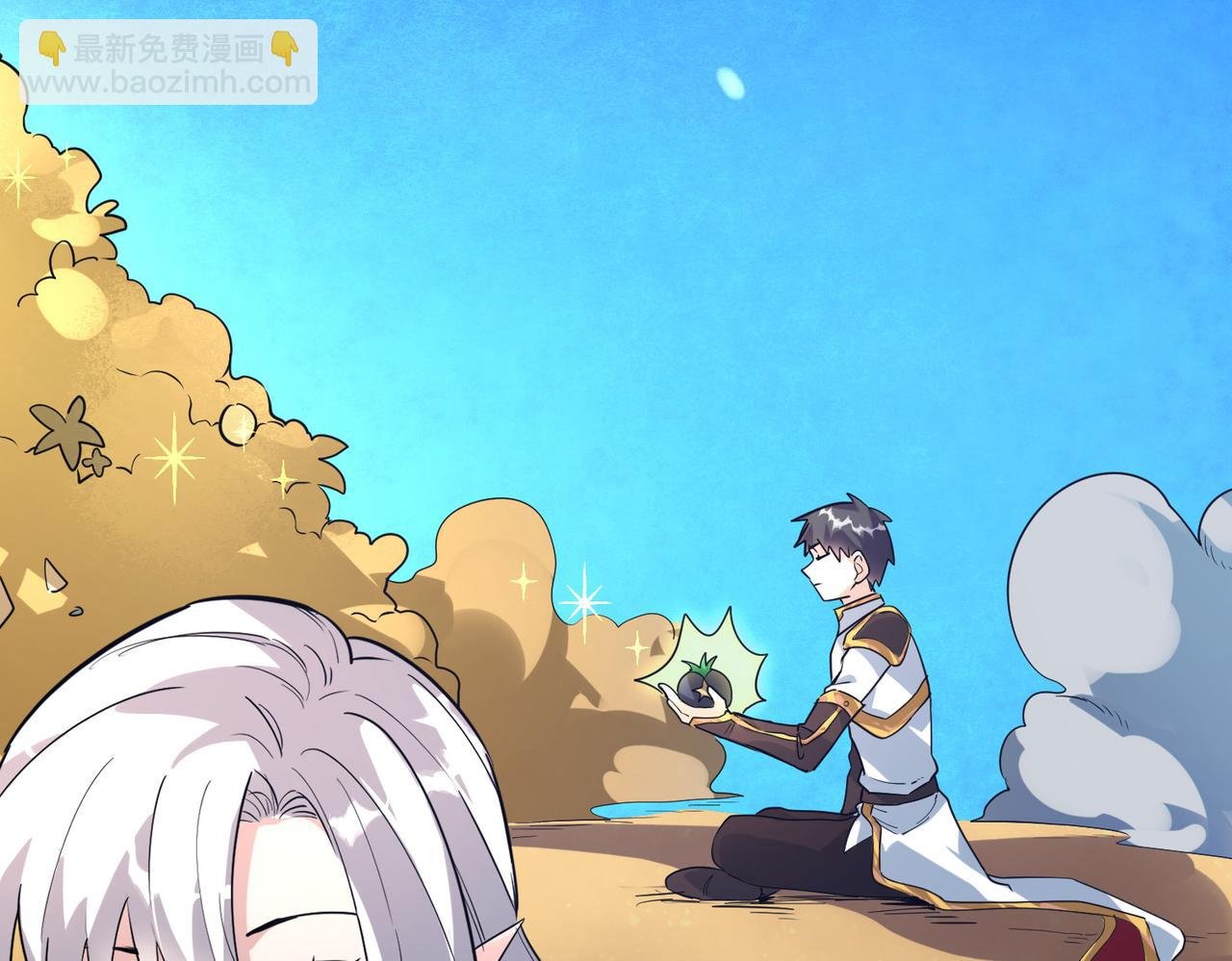 第51话 苍族涌动