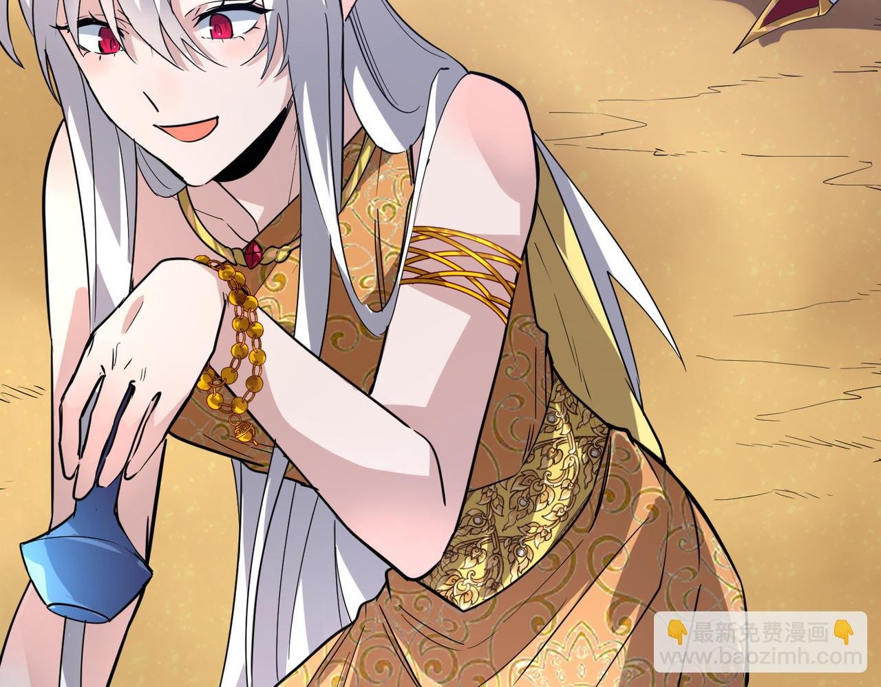 第51话 苍族涌动