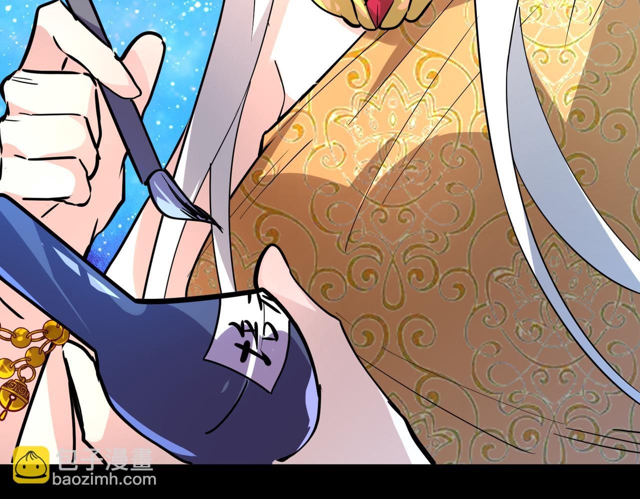 第51话 苍族涌动