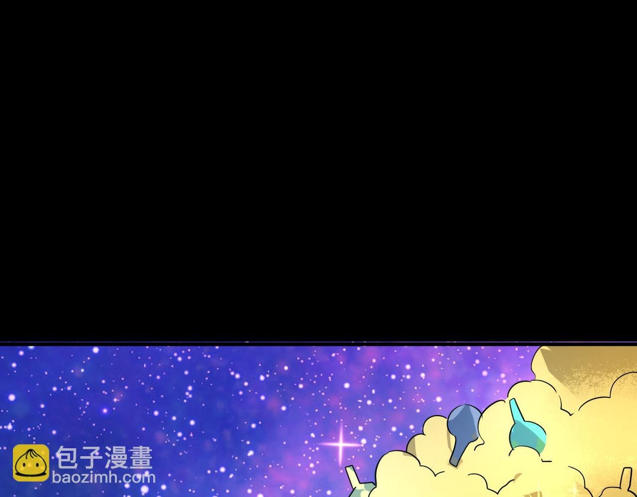 第51话 苍族涌动