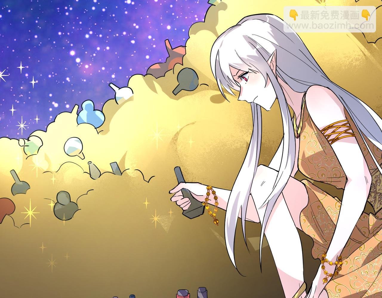 第51话 苍族涌动